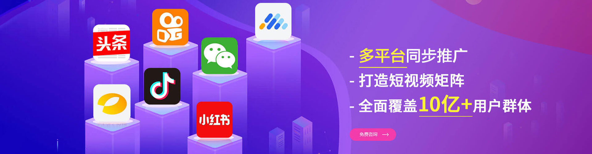 洋县sem外包