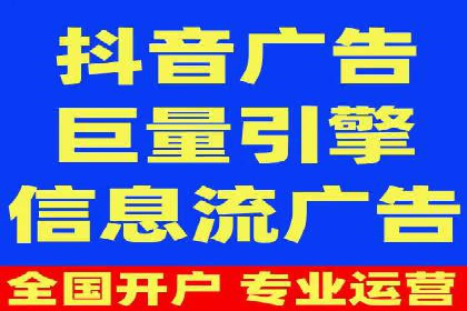 SEM代运营案例分享：如何实现低成本高转化